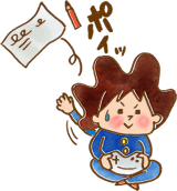 イラスト:勉強に身が入っていない