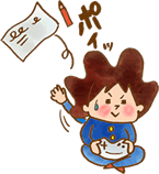 勉強する気がない中学生の男の子