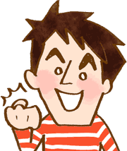 ズバリ!サイトウ先生