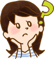 ハテナ?お母さん