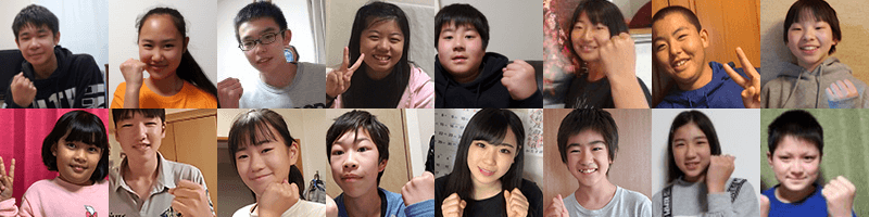 やれできる!