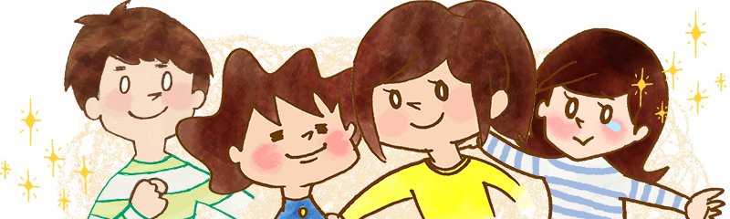 三位一体でサポートするイラスト