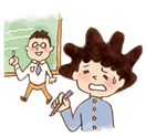 授業中に困っている男の子