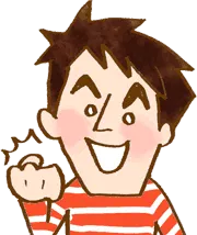 ズバリ!サイトウ先生